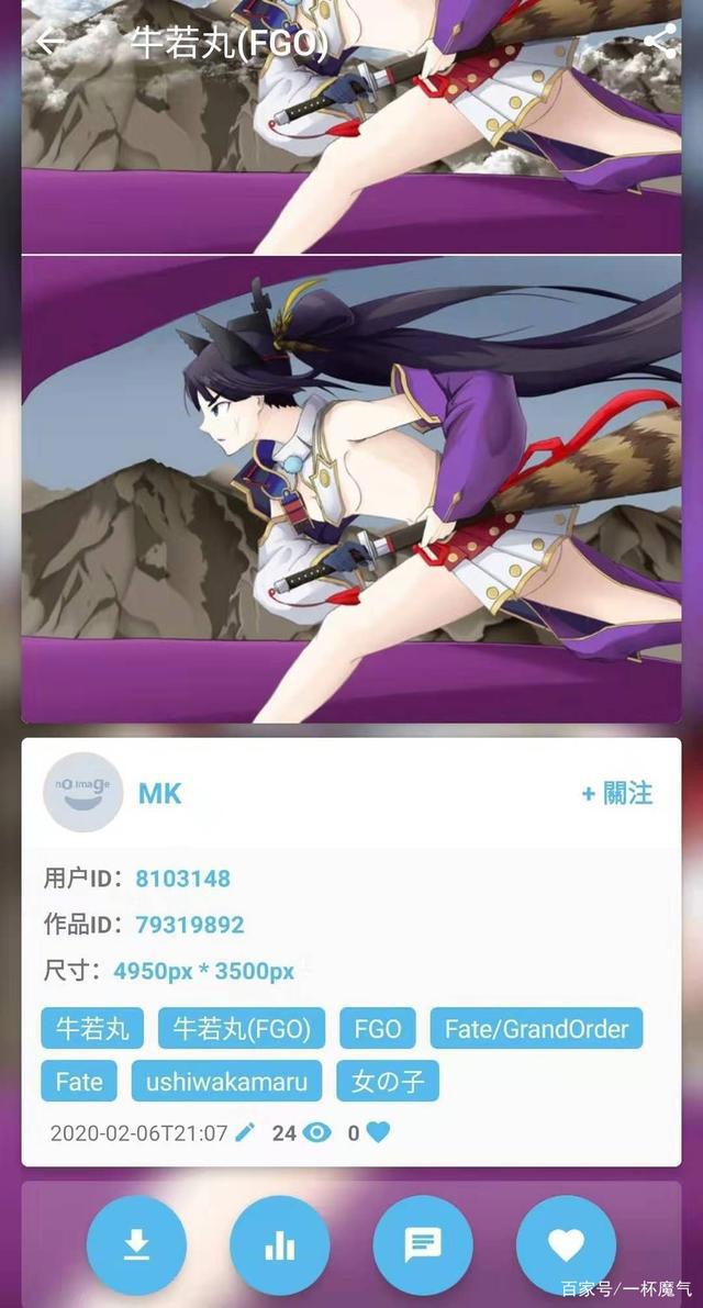 Shaft:轻松进入P站无压力