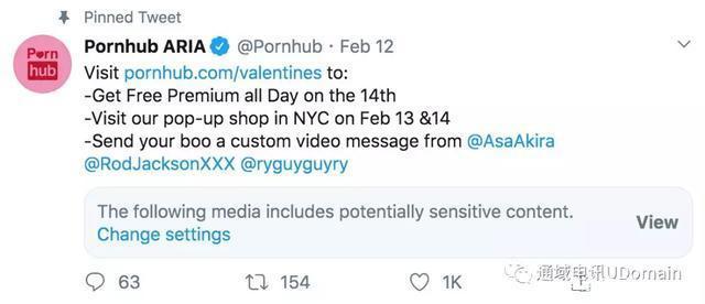 快!P站会员今天免费领
