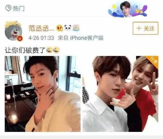继P站之后,第二大“知识付费网站”OnlyFans也因为“扫黄”黄了
