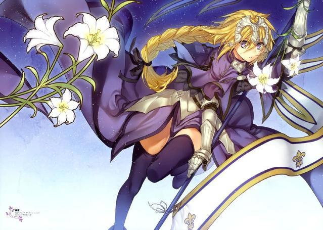 《Fate》贞德P站同人图专辑