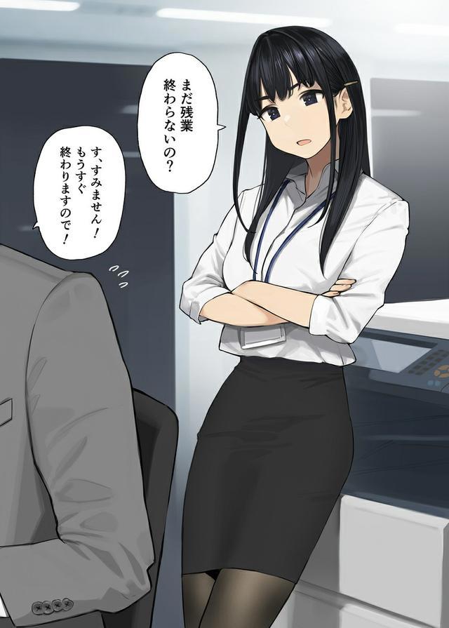 P站美图推荐——画师よむ特辑