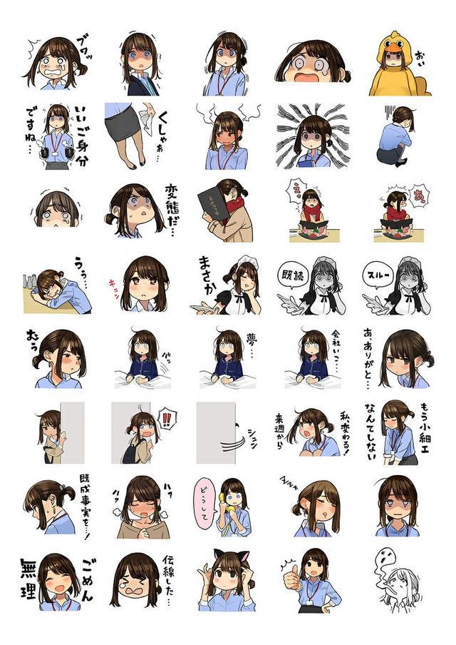 P站美图推荐——画师よむ特辑