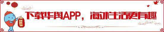 泰国突然封杀“P站”捅了马蜂窝！年轻人上街抗议