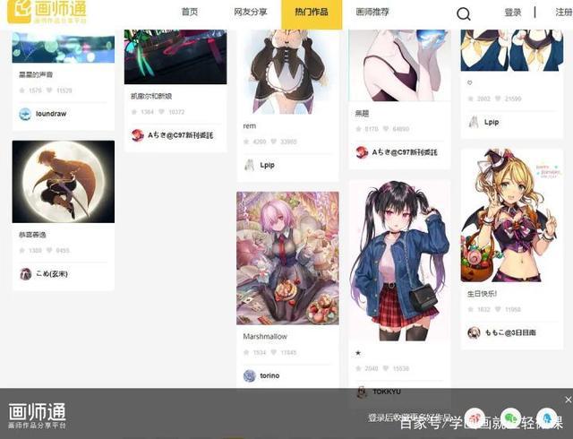 电脑怎么上P站以后再也不用上P站了