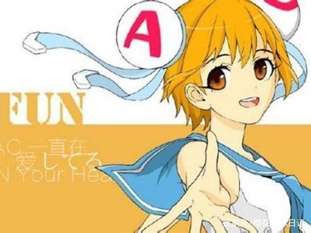 二次元死宅常说的A站B站P站到底是什么?