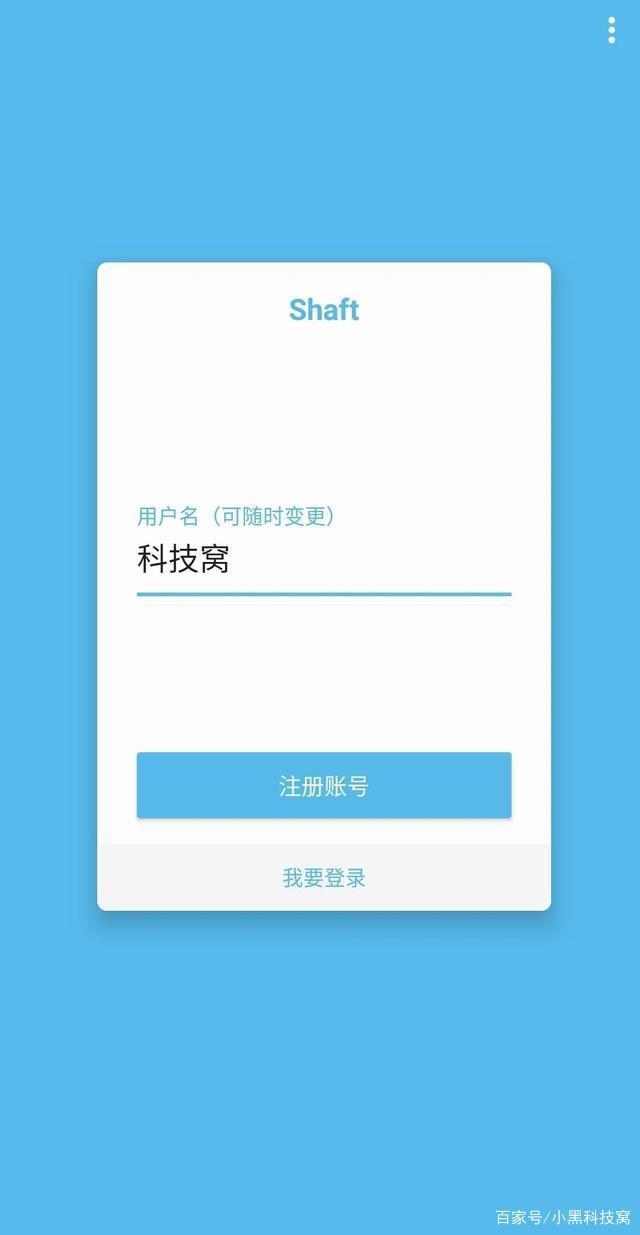 轻松搞定p站,无需翻x,直接浏览!