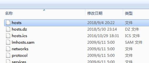 怎么上P站?P站上不去怎么办?最新P站hosts