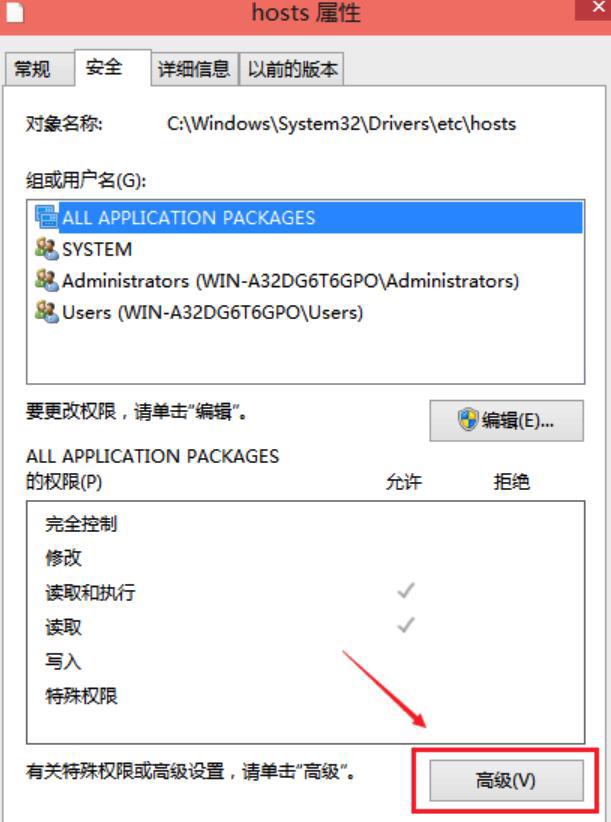 怎么上P站?P站上不去怎么办?最新P站hosts