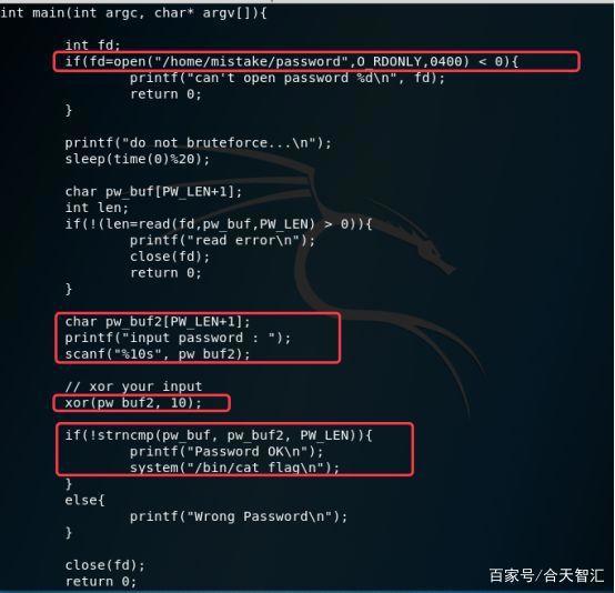 萌新带你开车上p站（三）