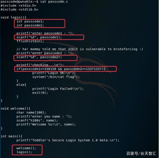 萌新带你开车上p站（二）