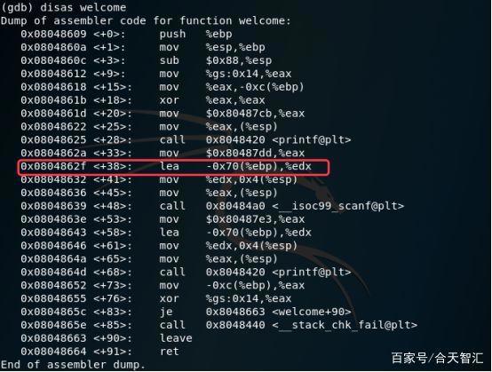 萌新带你开车上p站（二）