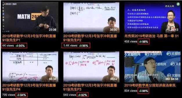 凉了凉了!最大的P站凉了,连夜狂删视频,背后都是因为这