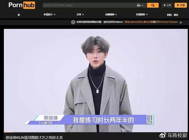 别把p站想简单了，创新能力仅次谷歌和苹果，世界排名高达第三！