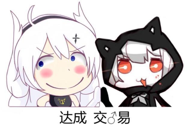 《崩坏3》:原来我一直没有发现,八重樱竟然如此“有料”!