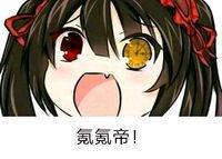 崩坏3:米哈游推出15万天价手办,只为八重樱生日,舰长:娶不起