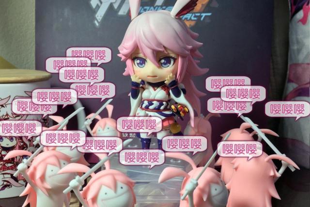 崩坏3:就算是完美的八重樱,也还是会有邪神手办