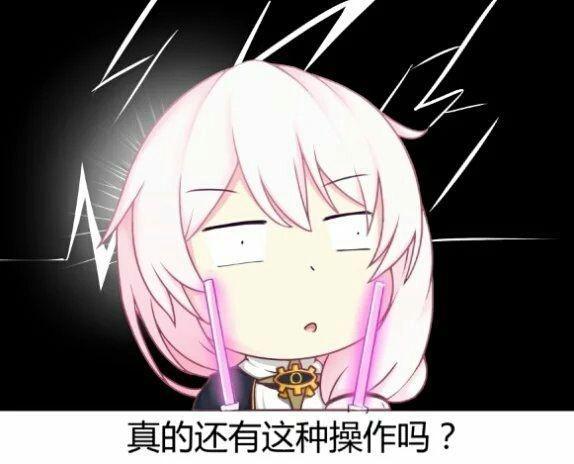 《崩坏3rd》:八重樱为什么会用雷电芽衣的身体觉醒?