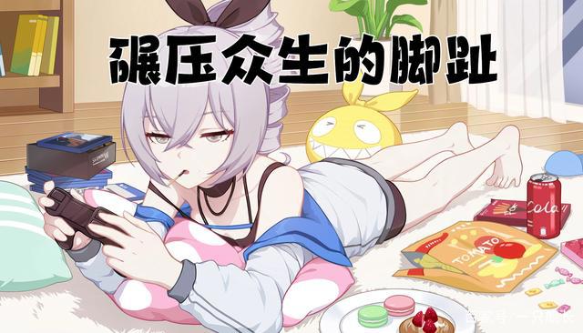 崩坏3:布洛妮娅生日立绘引玩家舔屏,6年过去了,少女终于长大了