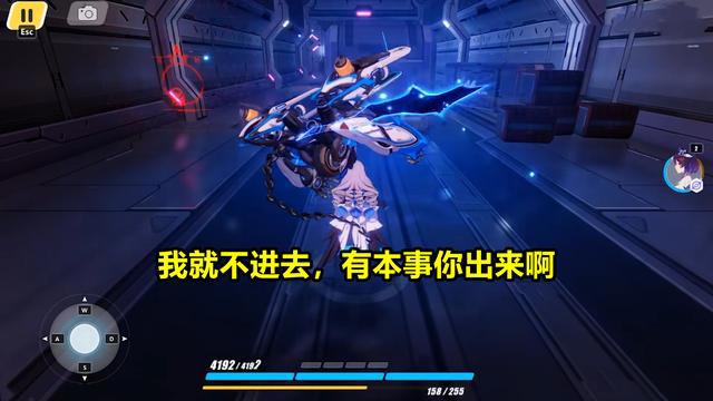 崩坏3:新律者很狂,不仅夺取布洛妮娅的力量,还要干翻识之律者
