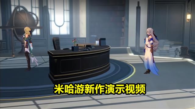 崩坏3:长大后的布洛妮娅?米哈游再出新作,并非后崩坏书