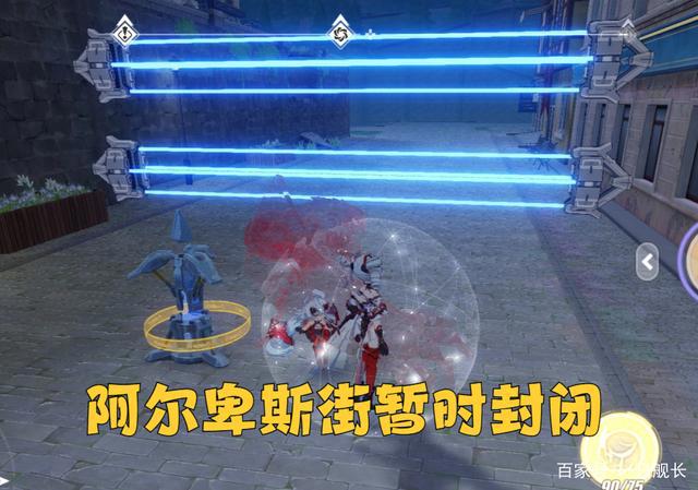 崩坏3:布洛妮娅搭配琪亚娜,即使地图未解锁,也可以提前抵达