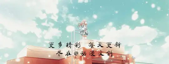 崩坏3:布洛妮娅总裁登场,动画开始炫技,剧场版是否来了
