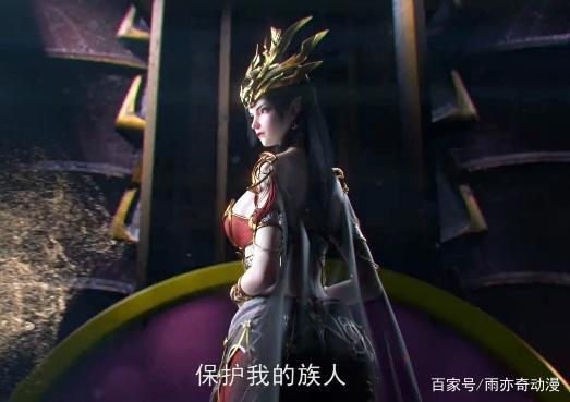 《斗破苍穹》美杜莎首次终于现身，网友：这女王范儿没错了！
