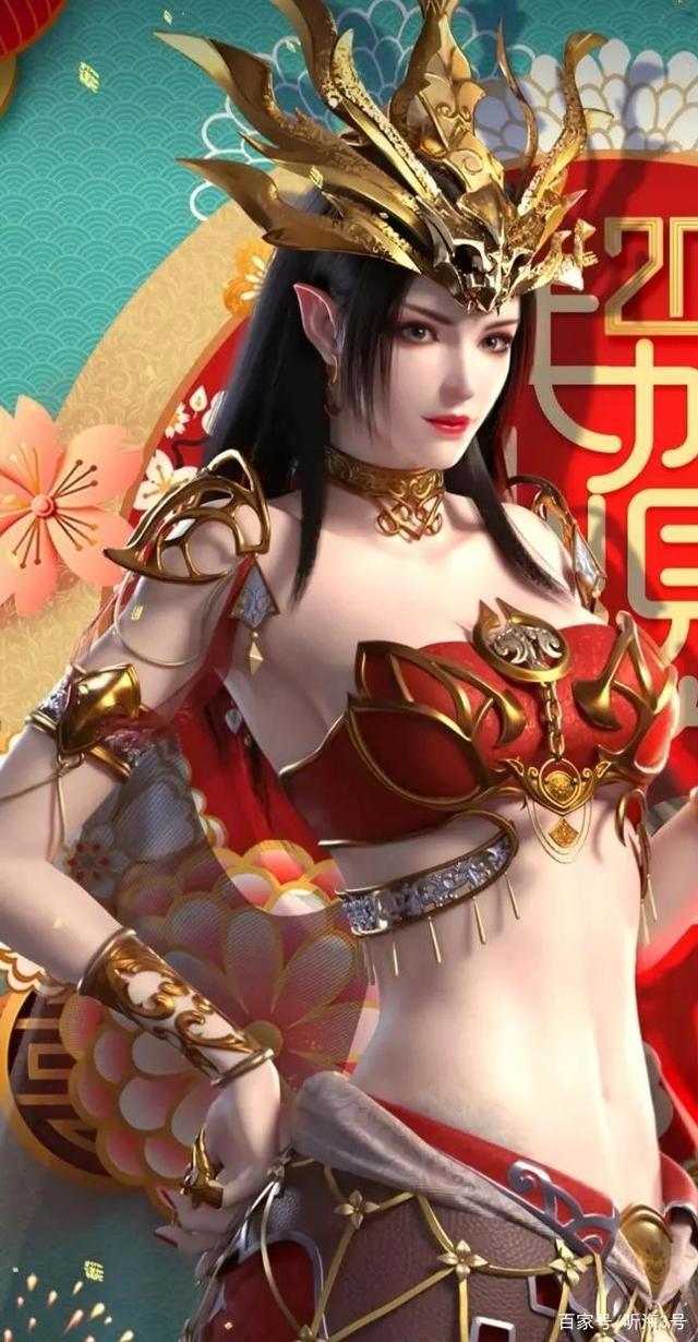 动漫斗破苍穹之美杜莎女王