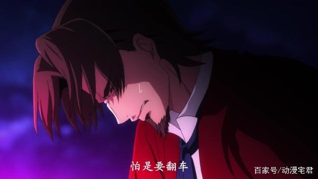 Fate系列，动漫中美杜莎实力分析，原来表现这么弱还是时臣的锅！
