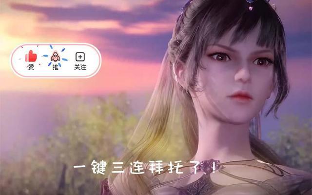 斗破苍穹：腐团儿COS美杜莎女王，颜值与气质并存，堪称巅峰之作