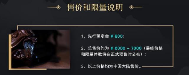 斗破苍穹:美杜莎精致手办来袭,看到价格后,粉丝:实力不允许!