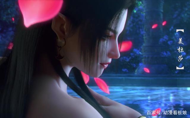美杜莎女王的五种形态,图四很可爱,最后一个形态原著中未出现!