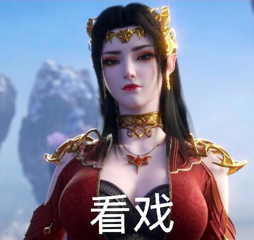药尊者霸气回归，两成功力吊打云山，萧炎和美杜莎秒变吃瓜群众