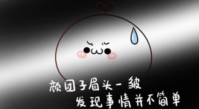 《崩坏3rd》:琪亚娜去了哪里?其实《Reburn》已经告诉了我们答案