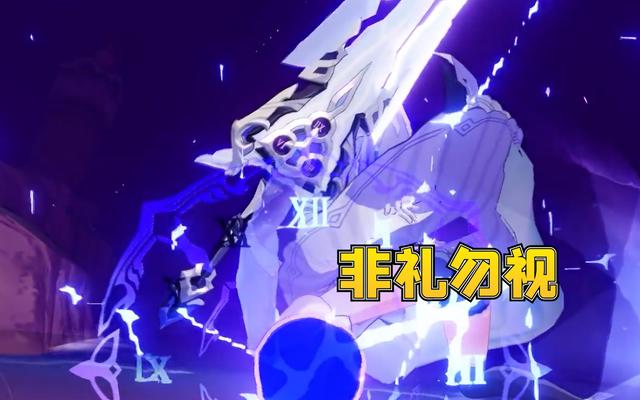 崩坏3：琪亚娜新皮特效一流，虽然“非礼勿视”，但仍值得氪金