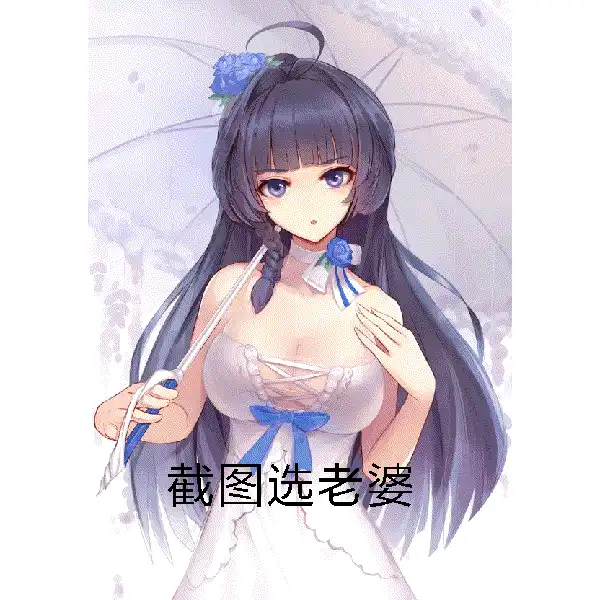 崩坏3:琪亚娜最该出的皮肤,丽塔都有了,却连影子都没看到