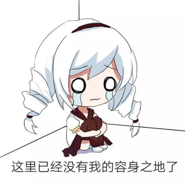 崩坏三:一封道歉信,希望各位舰长能够接收