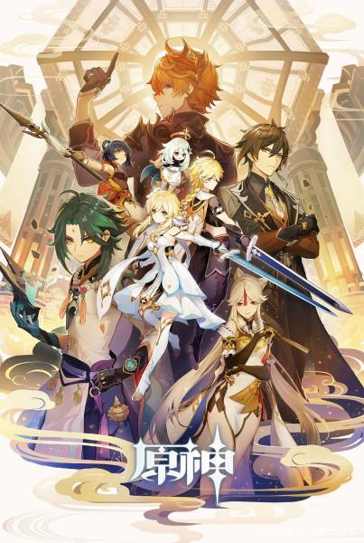 当《崩坏3》遇上《原神》,你会牵起哪位心动“女嘉宾”?