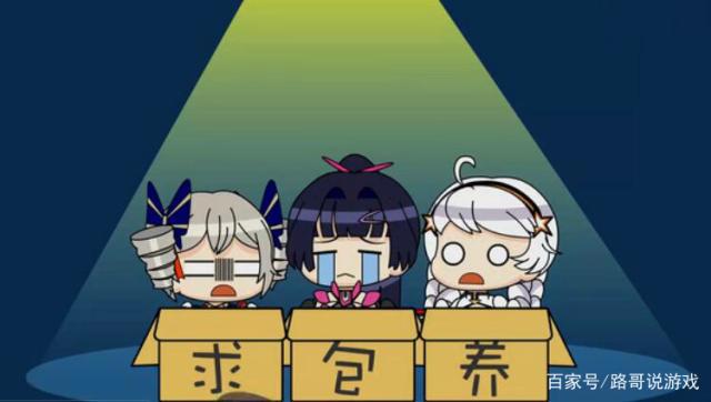 崩坏3:破烂少女终成神,希儿彼岸之扉属性惊人,阳谋的量子深渊