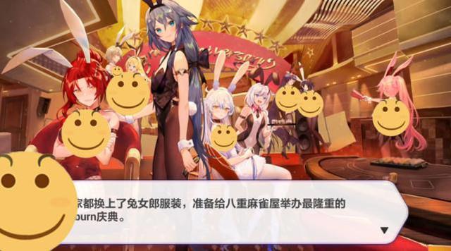原神：米哈游又要被“冲爆”了？崩坏3正钟离事件，评论已炸锅