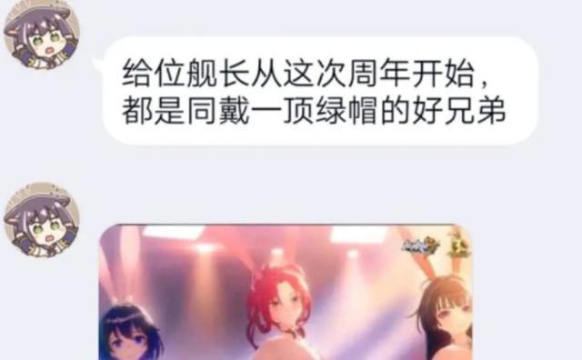 原神:米哈游又要被“冲爆”了?崩坏3正钟离事件,评论已炸锅