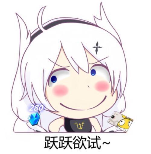 《崩坏3》：不完美的世界已经逐渐完美，八年追梦，终成现实