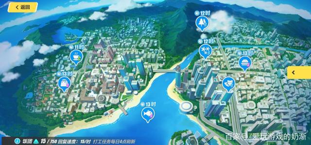 崩坏3:三年了,游戏热度依旧不减,靠的是什么?