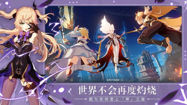 崩坏三：什么时候开始，你对这款游戏不抱有期望了？