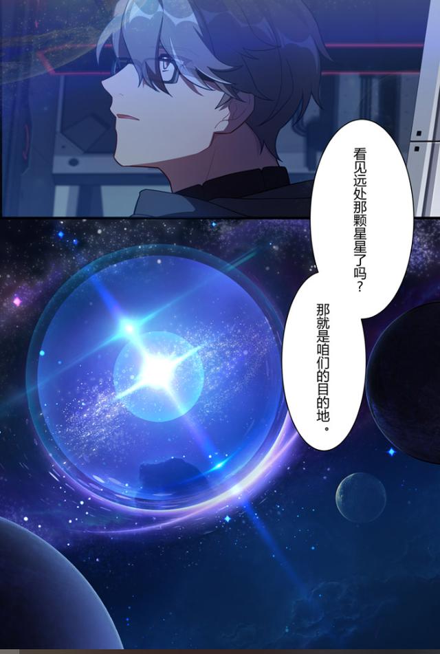 崩坏三：现有崩坏三，后有原神，未来银河，米忽悠宇宙即将到来？