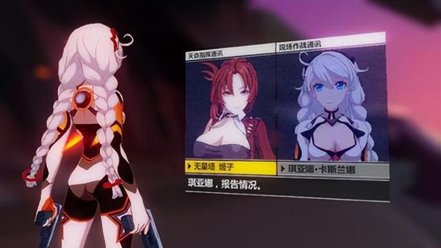 如何客观评价崩坏三,阴阳师,FGO这三款游戏?