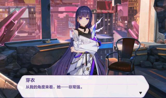 崩坏3：后崩坏四小队队长基本确定，姬子在内！最后一位究竟是？