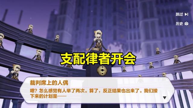崩坏3:新剧情“刀”得猝不及防!姬子已死,渡鸦结局不妙