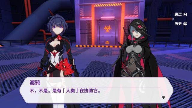 崩坏3：新剧情“刀”得猝不及防！姬子已死，渡鸦结局不妙