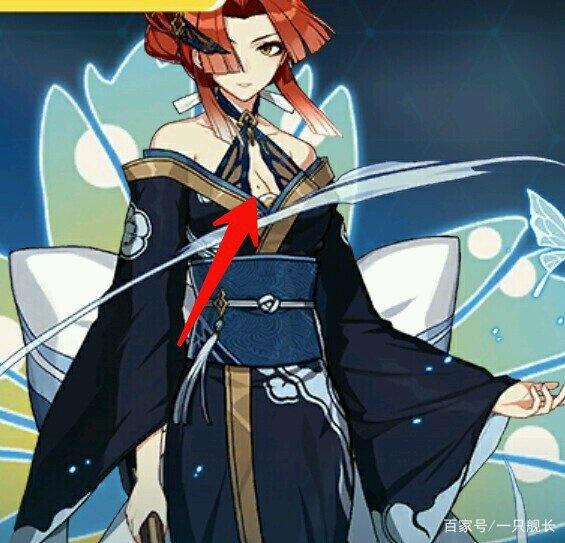 《崩坏3》:前世玩儿冰,后世玩儿火!浓姬与姬子究竟有和关系?